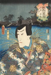 Tee c og r Ichikawa Dan Jurovi Bra